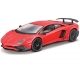 Lamborghini Aventador Coupè Modellino Auto Metallo Bburago Collezione Scala 1:24
