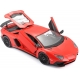 Lamborghini Aventador Coupè Modellino Auto Metallo Bburago Collezione Scala 1:24