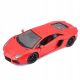 Lamborghini Urus 1:18 Scale Model Car Metal Bburago Collection
