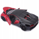 Lamborghini Aventador LP700 Scala 1:18 Modellino Auto Metallo Bburago Collezione
