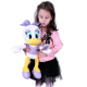 Peluche Daisy Paperina Gigante da 90cm Originale Disney XXL