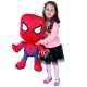 Peluche Gigante Hulk 70cm Marvel Avengers Altissima Qualità