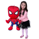 Giant Plush Hulk 70cm Marvel Avengers Very High Quality