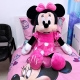 Dinsney Minnie 130cm Gigante Peluche da 0+ Bambini