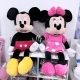 Dinsney Minnie 130cm Gigante Peluche da 0+ Bambini