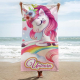 Disney Ariel Little Mermaid Towel Cotton Beach Towel 70x140cm Pool Beach