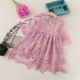 Girls Dress Pink Embroidered Tulle Lace Princess Ceremony Party Prom 3-7
