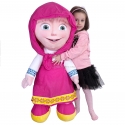 Masha 95cm Peluche Gigante da Film Masha e Orso taglia XXXL