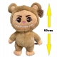 Onikuma Plum - Viola 60cm Bambola Peluche Mostriciattolo