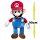 Plush Super Mario Classic 60cm XL Original Nintendo