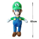 Plush Super Mario Classic 60cm XL Original Nintendo