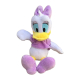 Disney Paperino Mini Peluche 20cm Originale