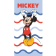Topolino Disney Righe Asciugamano in Cotone 100% Telo Mare 70x140cm Bambini