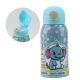 Dinosaur Thermal Bottle 24/12 hours in Steel 500ml Automatic with Straw
