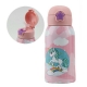 Teddy Bear Thermal Bottle 24/12 hours in Steel 500ml Automatic with Straw