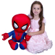 Peluche Gigante Spiderman 95cm Marvel Avengers Altissima Qualità